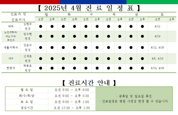 d56bbdefadb78ab89d5fb72965f9aa17_1746492824_9886.png