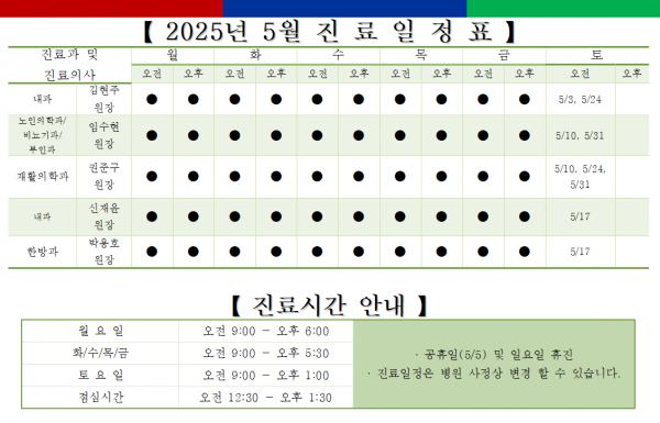 d56bbdefadb78ab89d5fb72965f9aa17_1746492853_9916.png